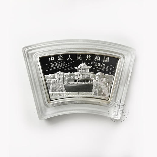 2011兔年1盎司 扇形生肖纪念银币 商品图1