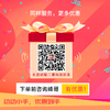 2021版南京大学文学各专业考研全套笔记资料 商品缩略图1