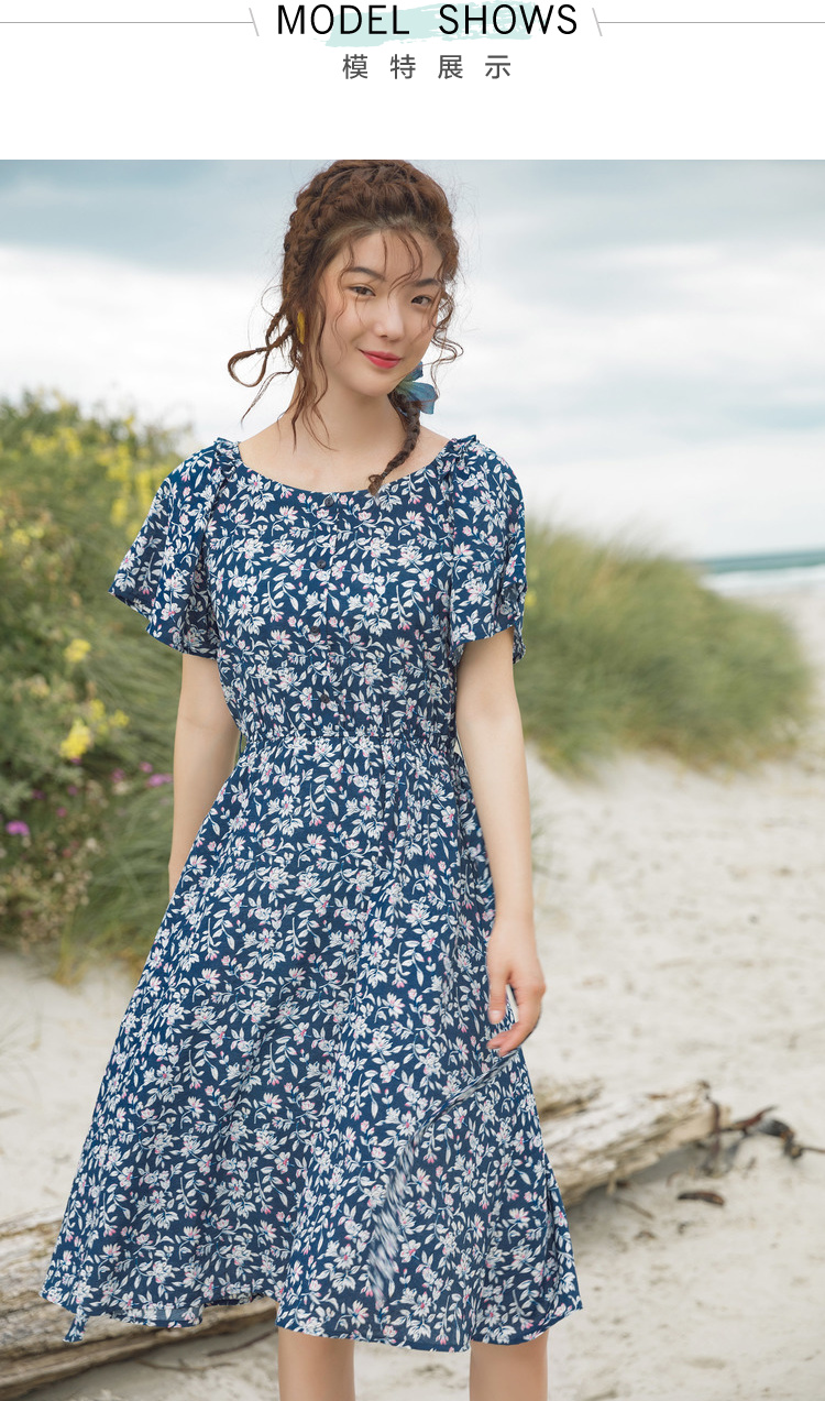 茵曼裙子夏小清新新品方领飞飞袖松紧腰蓝色碎花连衣裙中长裙