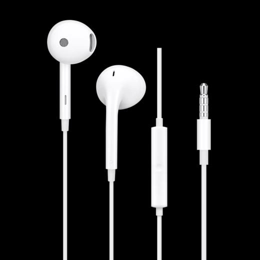 半入耳式耳机