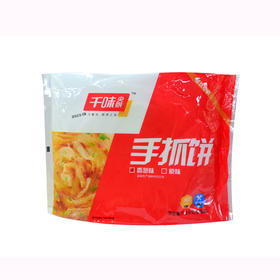 千味央厨手抓饼1200g