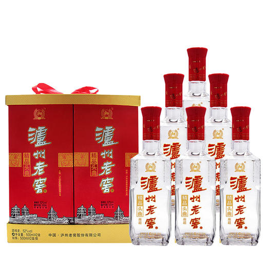 【泸州老窖酒名堂】 精品头曲 52度500ml*2*3 （礼盒装） 商品图0