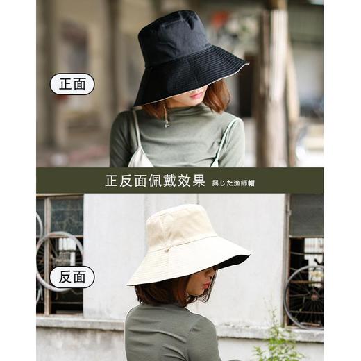 【双面戴渔夫帽 双层防晒 零透光】日系女渔夫帽 春夏百搭遮阳帽 商品图2