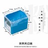 马蒂斯100G水粉颜料 商品缩略图1