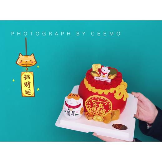 招财猫蛋糕 商品图1