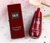 SK-II小红瓶 修护精华露（50ml）提拉补水保湿紧致  sk2小红瓶 商品缩略图0