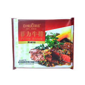 顶诺黑椒味菲力牛排227g