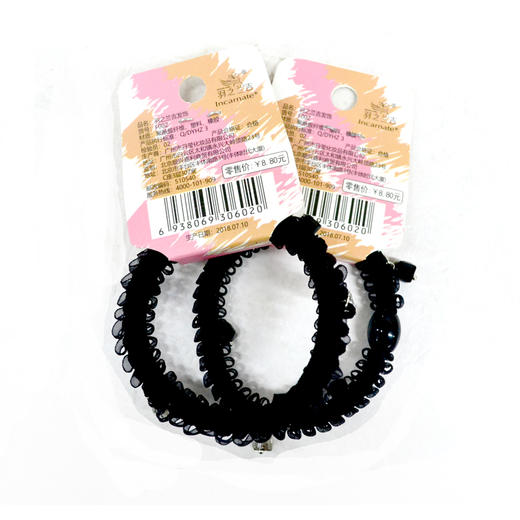 羽之兰吉发饰(水晶发筋)F002 商品图0