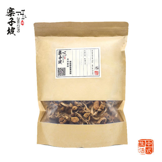 平价优选：寨子坡酱 大兴安岭原产地黄油菇干*半斤/一斤装 商品图4