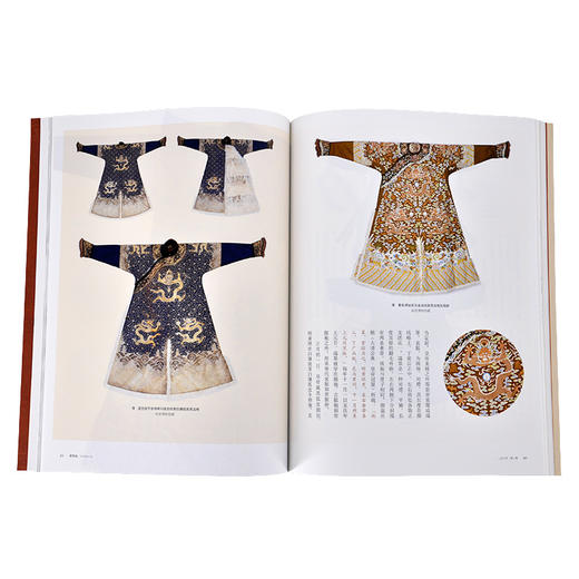 紫禁城杂志订阅 2018年1月号 天子的新衣 历代帝王的过年穿戴 艺术收藏杂志 故宫博物院出版社旗舰店 期刊书籍 纸上故宫 商品图4