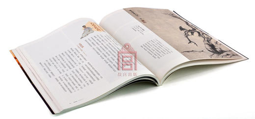 -紫禁城杂志订阅 2014年7月号 商品图3