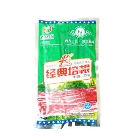 麦尔培根250g