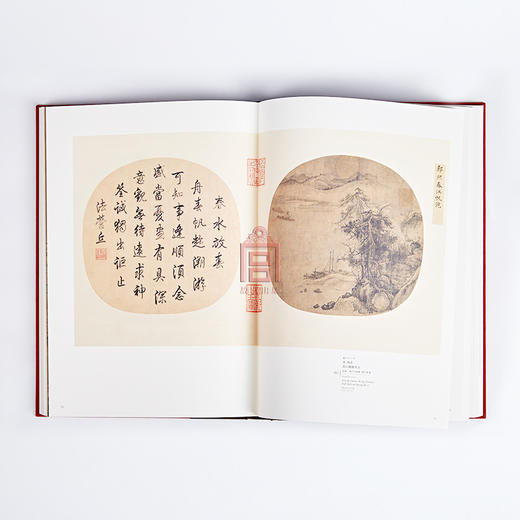 故宫博物院藏品大系. 绘画编. 4，宋辽金 美术绘画 学术研究 故宫出版社书籍 收藏鉴赏 纸上故宫 商品图3