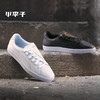 PUMA彪马古力娜扎同款复古时尚休闲板鞋女369556 商品缩略图1