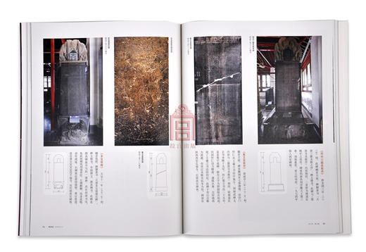 紫禁城杂志订阅 2014年8月号 欧斋墨缘 商品图1