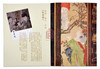 紫禁城杂志订阅 2013年 全年12期 商品缩略图2