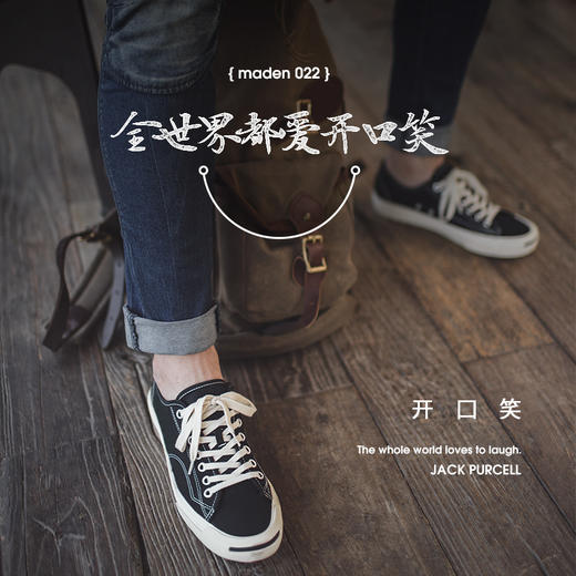 工装搭配 男鞋帆布鞋男新款韩版潮流休闲板鞋春季开口笑百搭鞋子男潮鞋 商品图2