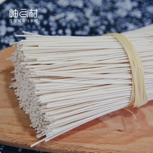 【村上老师傅制作，一次就做50斤】岫云村丨手工挂面   2斤/4斤 商品图2