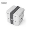 Monbento正方形饭盒【容量1.7L】 商品缩略图4