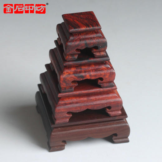 金石印坊 古典方形酸枝木印章底座  印石底座 手工艺品木托 4个型号可供选择 商品图2