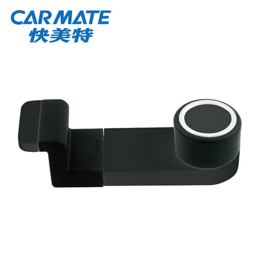 快美特 旋转手动伸缩式车用手机支架 商品图2