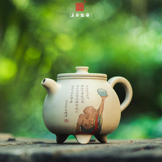 陈学人物壶 商品图0