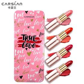 卡姿兰轻甜唇爱随心盒（长盒）4只装口红
