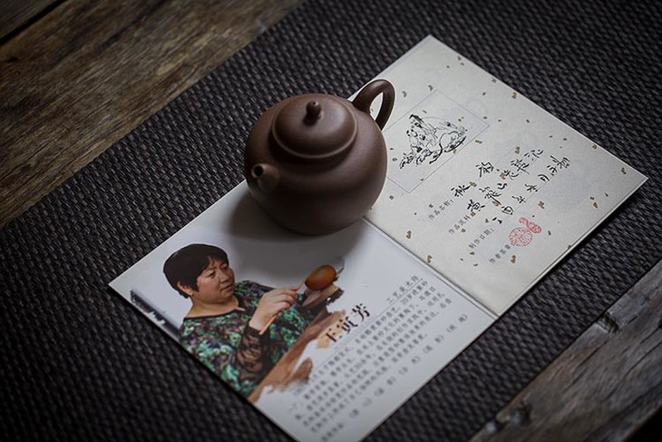 茶香记 老段泥紫砂壶-秋韵 经典型制 古穆敦雅 王寅芳老师 功夫茶具