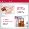 CLARINS娇韵诗双萃焕活修护精华露50ml 商品缩略图1