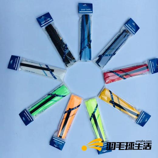 羽毛球生活 特制龙骨手胶粘性打孔柔软吸汗AC-160A(满5包邮) 商品图2