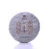 1807号河边寨春茶发酵熟茶357克七子饼茶古树茶普洱茶云南林麓茶 商品缩略图4