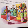《中华上下五千年》∣ 涵盖600个生动有趣故事，孩子都爱读 商品缩略图2