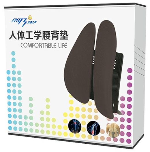 【主播体验款】定制腰靠 商品图0