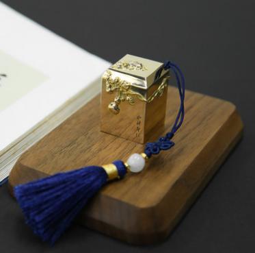 西泠印社祈福章多功能黄铜镇纸印章免费定制印面精美礼盒套装