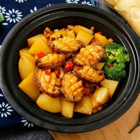 【鲍鱼肉】名贵海珍品，海洋软黄金，鲜活帮杀好（去壳去内脏） 净重约220克7-9个，杀前约500克