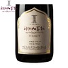 神沟九寨红 沃日园干红葡萄酒 高原葡萄酒 750ml 商品缩略图1