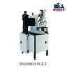 【咖啡设备】 戴奇 烘豆机 Diedrich IR-2.5A电脑版 /白色/煤气版 【此设备仅用于商业用途】 商品缩略图0
