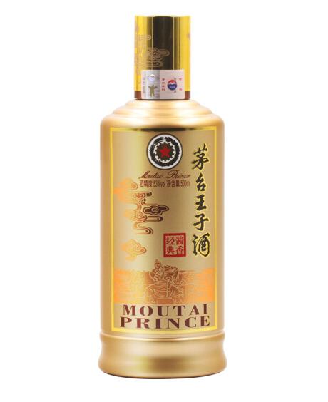 53度茅台王子酒（酱香经典）500ml 单瓶 商品图1