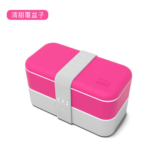 Monbento长方形饭盒【容量1L】 商品图6