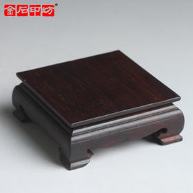 金石印坊 古典方形酸枝木印章底座  印石底座 手工艺品木托 4个型号可供选择