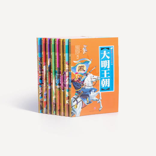 《中华上下五千年》∣ 涵盖600个生动有趣故事，孩子都爱读 商品图0