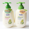 【百汇到家】青蛙王子儿童洗发沐浴露二合一300ml[滋润型/清爽型] 商品缩略图0