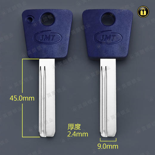 〖B568〗7X7胶无敌右 商品图0