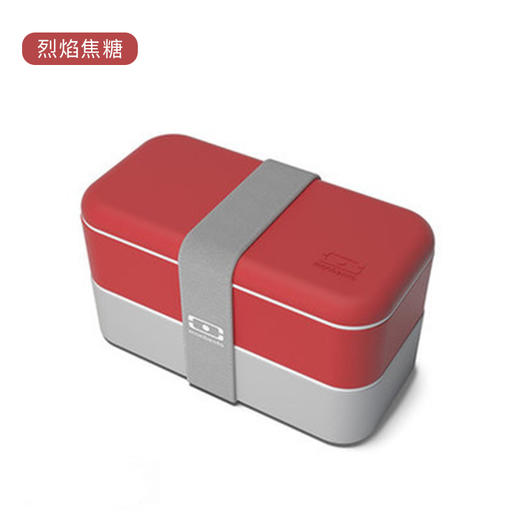 Monbento长方形饭盒【容量1L】 商品图10