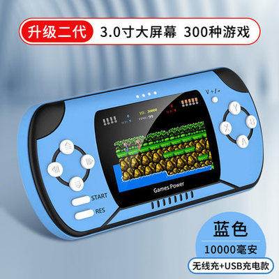 Games Power 无线充电宝游戏机 商品图1