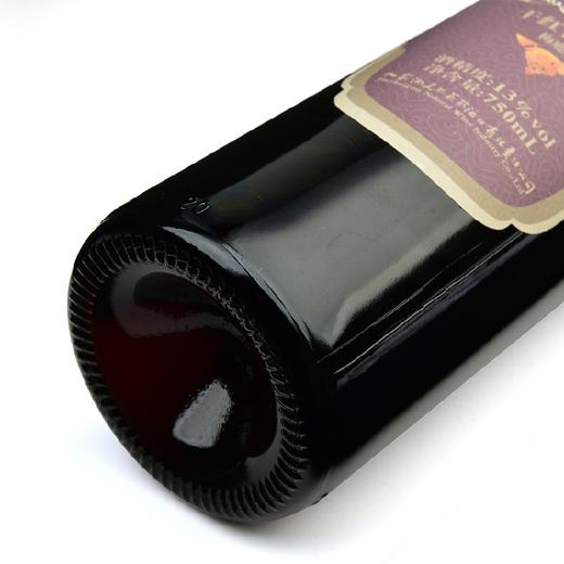 神沟九寨红 梅鹿辄干红葡萄酒 高原葡萄酒 750ml 商品图2