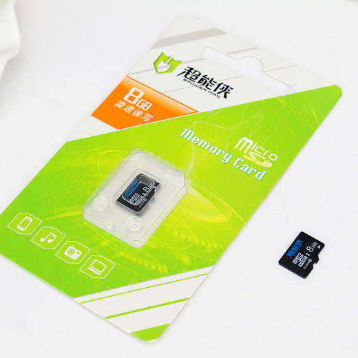 超能侠 8g内存卡批发micro 记录仪储存卡sd卡tf8g手机内存卡批发 商品图4
