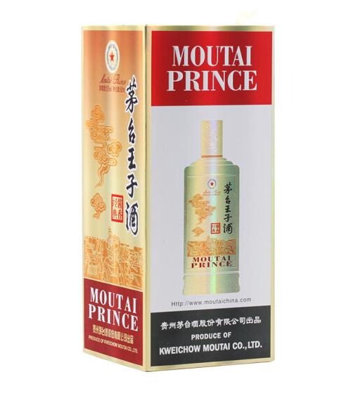 53度茅台王子酒（酱香经典）500ml 单瓶 商品图3