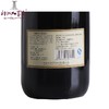 神沟九寨红 沃日园干红葡萄酒 高原葡萄酒 750ml 商品缩略图2