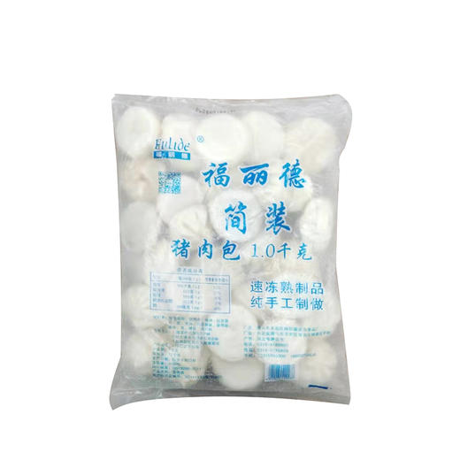 福丽德猪肉包子1000g 商品图0